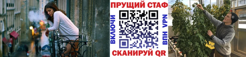 Купить наркотики сайты Междуреченск Галлюциногенные грибы  Меф мяу мяу  Амфетамин  Бошки Шишки  Альфа ПВП  LSD-25  blacksprut ТОР  Кокаин 