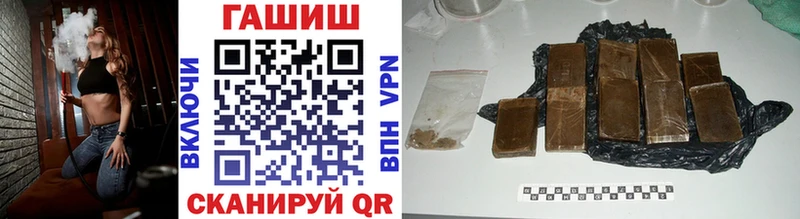 купить наркоту  Междуреченск  ГАШ AMNESIA HAZE 