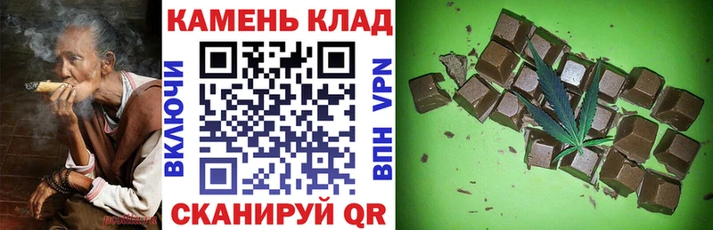 ГАШИШ убойный Междуреченск