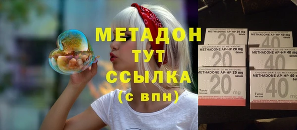 2c-b Зерноград