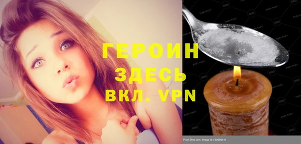 jwh Аркадак