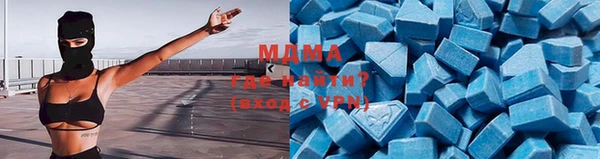 jwh Аркадак