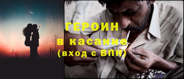 jwh Аркадак