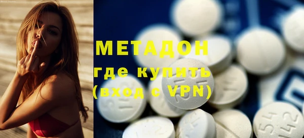 jwh Аркадак