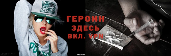 мескалин Коряжма