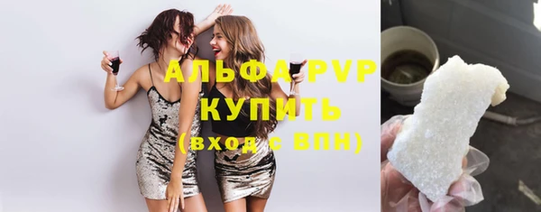 прущая мука Корсаков