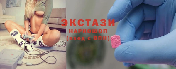 прущий лед Киренск