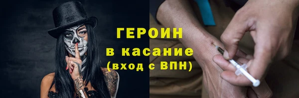 jwh Аркадак