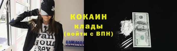 jwh Аркадак