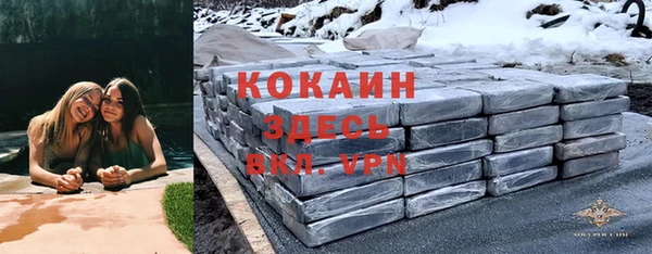 jwh Киреевск