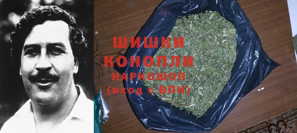 jwh Аркадак
