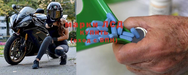 круглые Зеленокумск