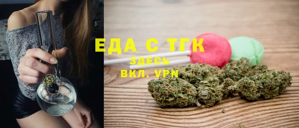COCAINE Армянск