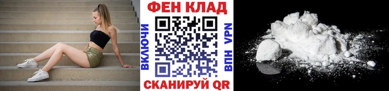 Первитин мет  omg маркетплейс  дарк нет наркотические препараты  Междуреченск 