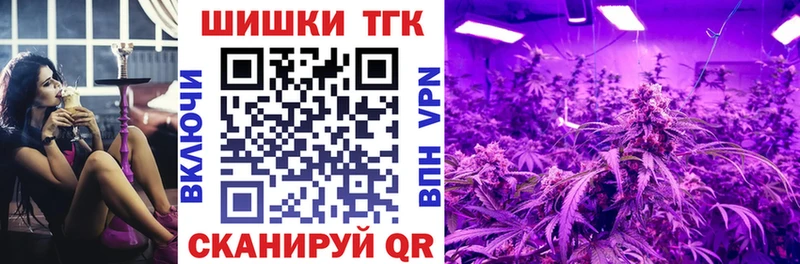 МАРИХУАНА LSD WEED  Междуреченск 